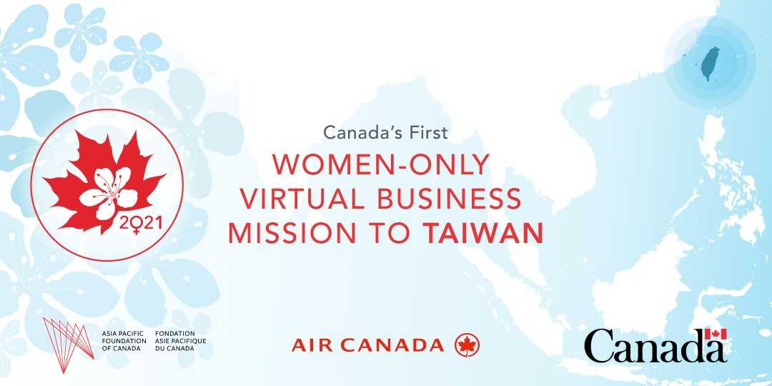 First Canadian Women only Virtual Business Mission